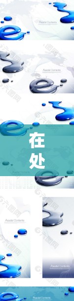 在处理多线路切换的问题时，以下是逐步的解决方案