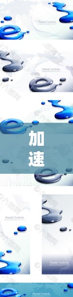 加速器网络代理连接是加速器中用于模拟网络连接的工具，旨在提升加速效果。以下是关于该主题的详细总结