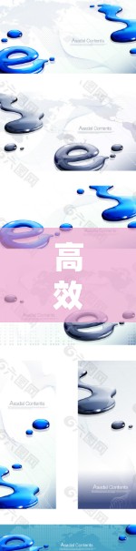 高效 VPN 加强留学体验
