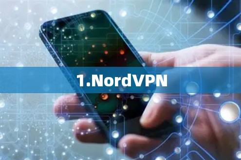 1.NordVPN