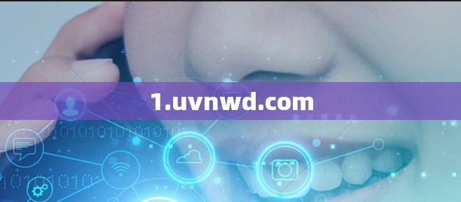 1.uvnwd.com