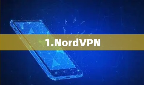 1.NordVPN
