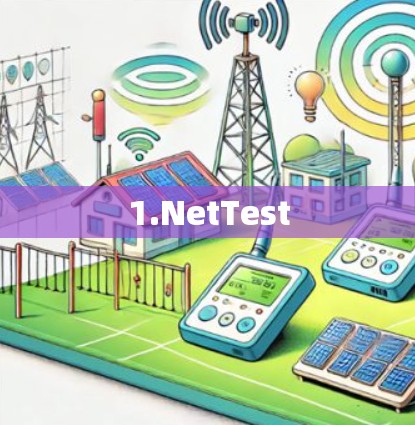 1.NetTest